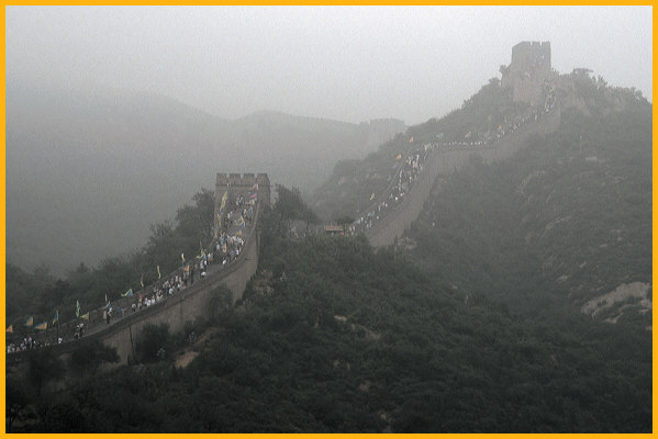 The Great Wall