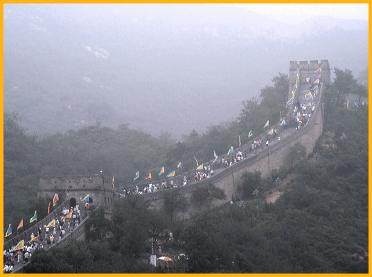 The Great Wall