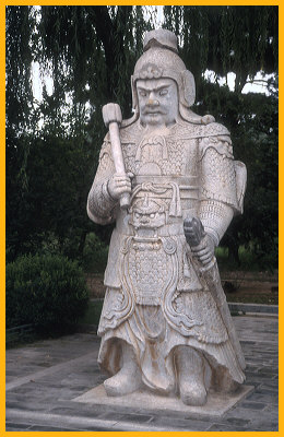 Warrior Guard