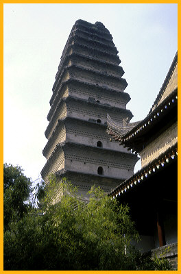 Small Wild Goose Pagoda