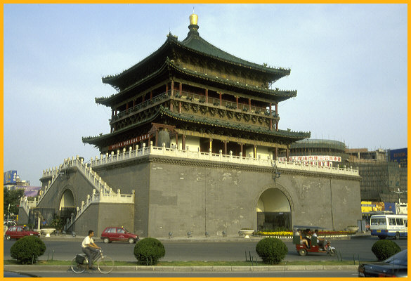 Bell Tower