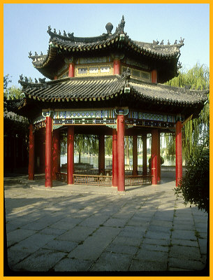Pavilion