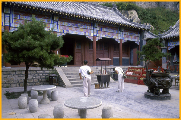 Daoist Temple