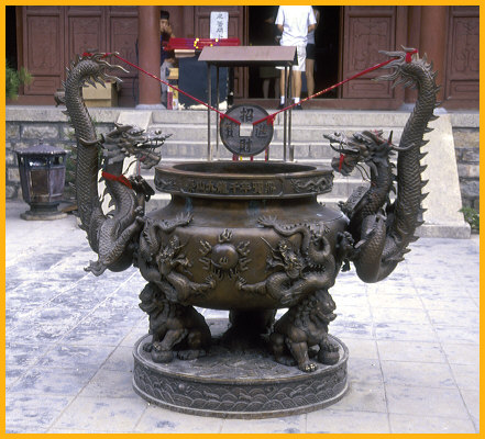 Dragon Vessel