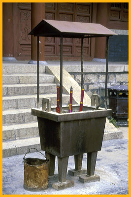 Incense Holder