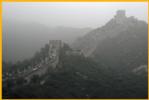 The Great Wall