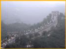 The Great Wall