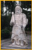Warrior Guard