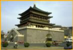 Bell Tower