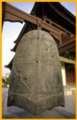 Bell