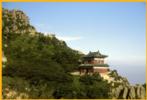 Building on Mt. Tai