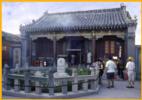 Confucius Temple