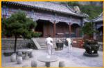Daoist Temple