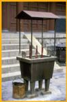 Incense Holder
