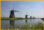 Five Wind Mills