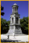 Roman Tower