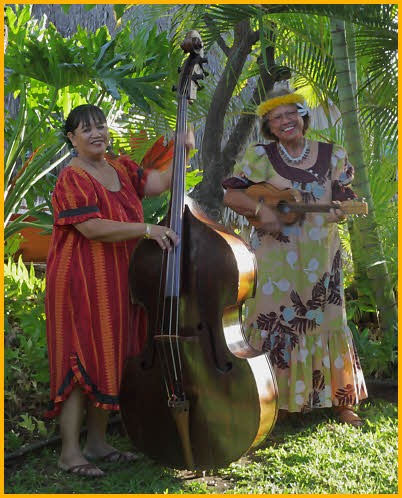 Music Reception