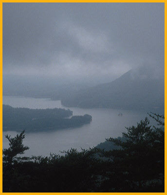 Fog Shrouded Mountains