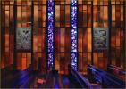 Catholic Chapel Windows