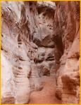 Narrows