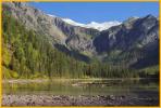 Avalanche Lake