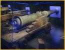 Cannon